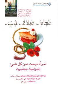 كتاب الرئيسية - | متجر هايبر بوك في اليمن