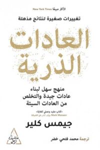 كتاب متجر كتب - | متجر هايبر بوك في اليمن