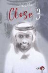 كلوز الثالث
