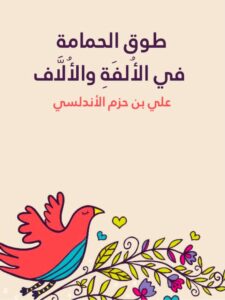 كتاب متجر كتب - | متجر هايبر بوك في اليمن