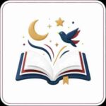 كتاب الرئيسية - | متجر هايبر بوك في اليمن
