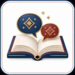 كتاب الرئيسية - | متجر هايبر بوك في اليمن